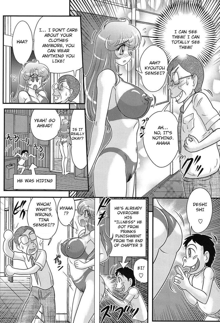 Daimondai Desu Tina-sensei 6