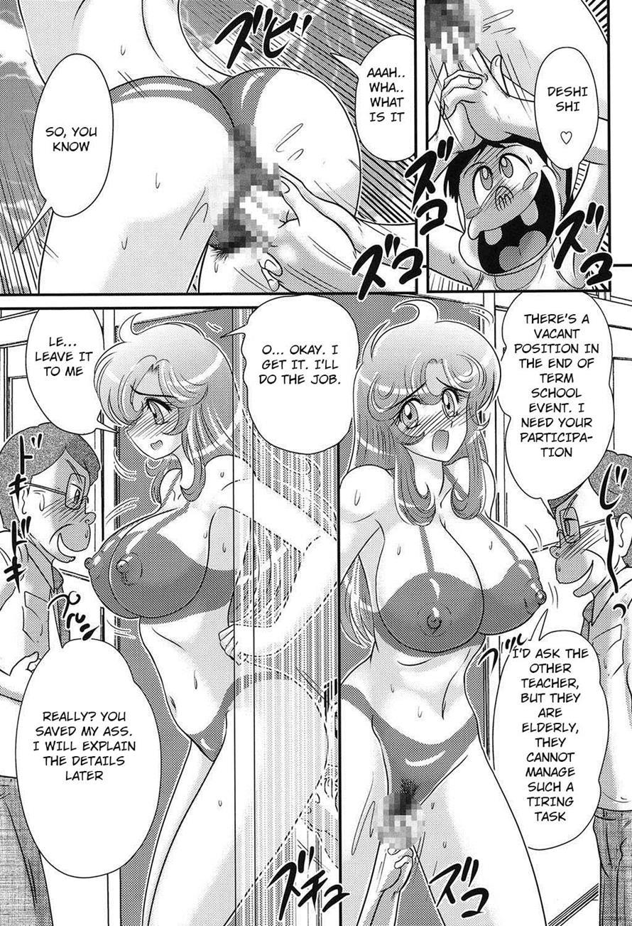 Daimondai Desu Tina-sensei 6