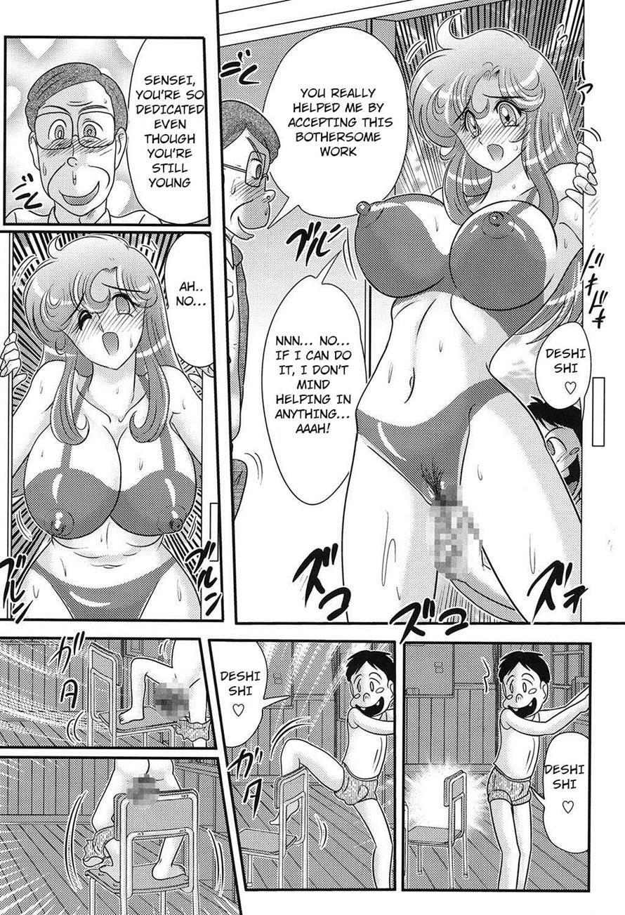 Daimondai Desu Tina-sensei 6