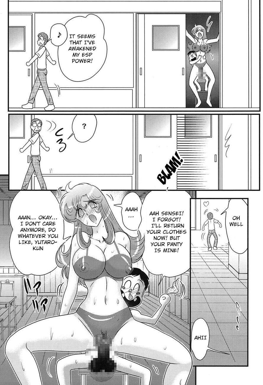 Daimondai Desu Tina-sensei 6