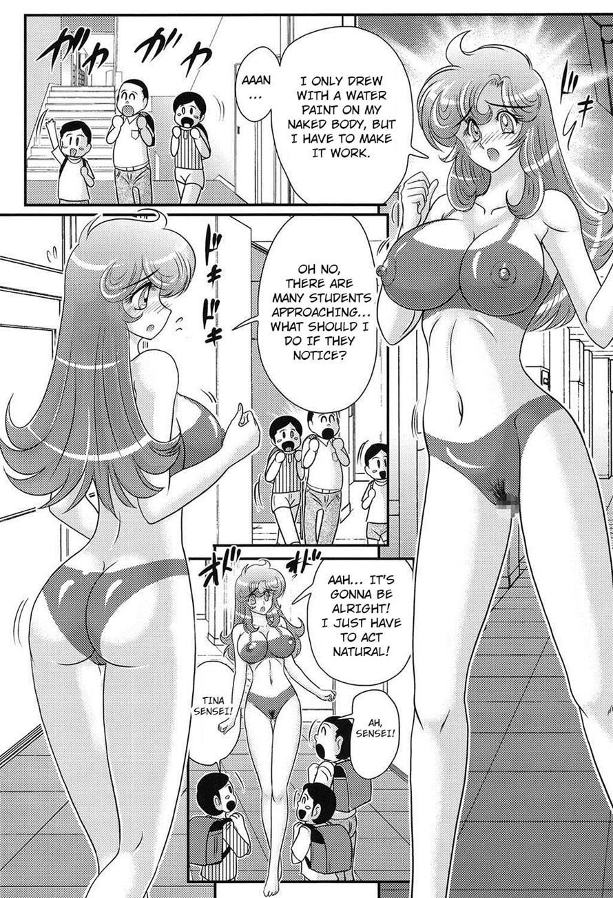 Daimondai Desu Tina-sensei 6