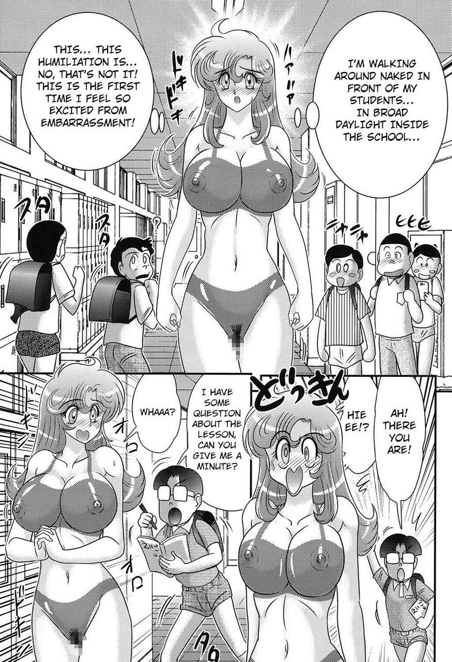 Daimondai Desu Tina-sensei 6