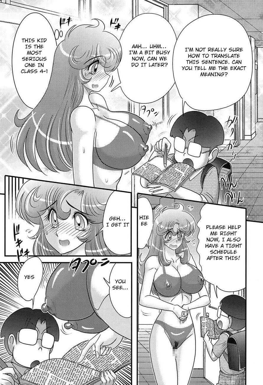 Daimondai Desu Tina-sensei 6