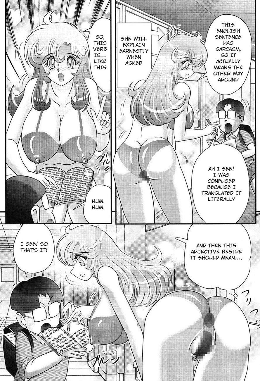 Daimondai Desu Tina-sensei 6