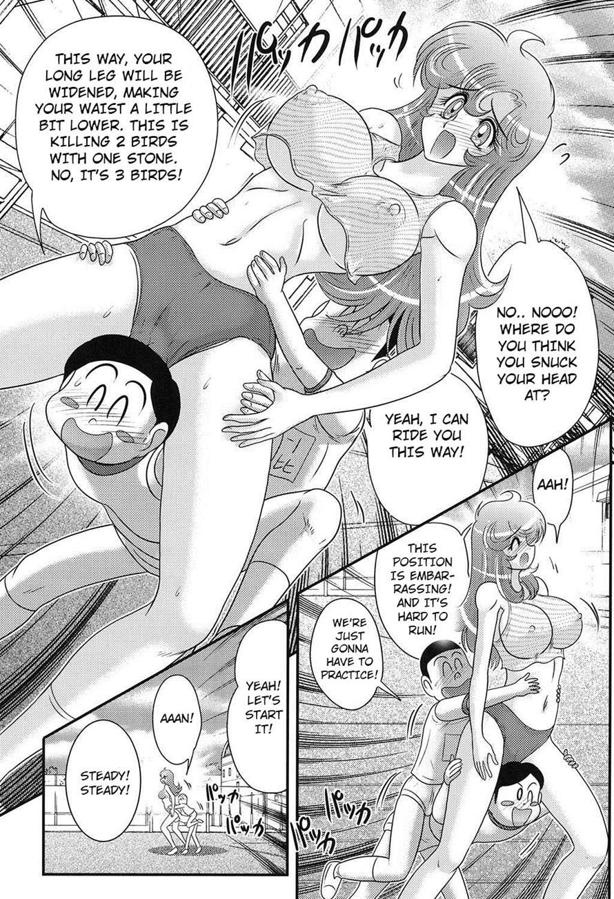Daimondai Desu Tina-sensei 7