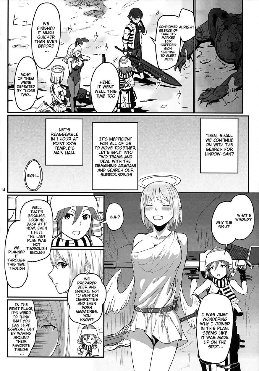 Dainiji Lindow Obikiyose Daisakusen!! -mission Complete!- 1
