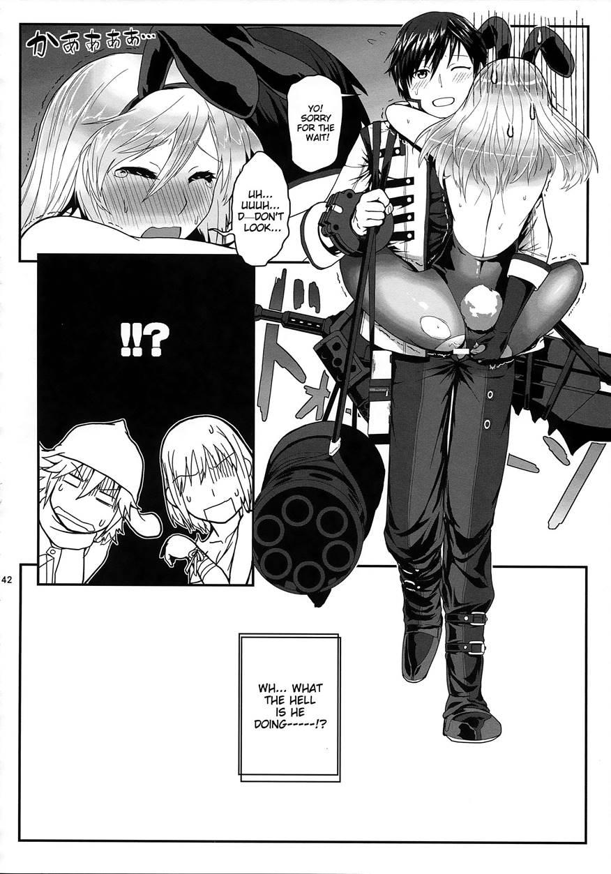 Dainiji Lindow Obikiyose Daisakusen!! -mission Complete!- 1