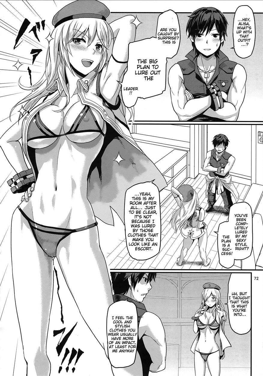 Dainiji Lindow Obikiyose Daisakusen!! -mission Complete!- 1