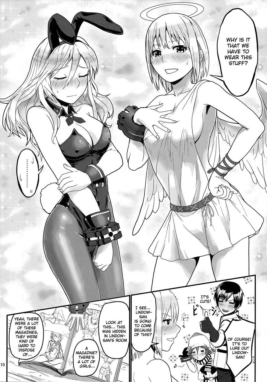 Dainiji Lindow Obikiyose Daisakusen!! -mission Complete!- 1
