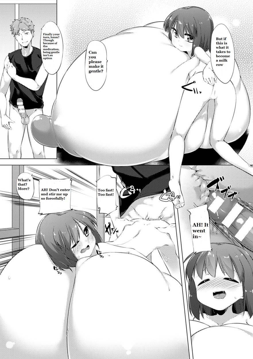 Dairy Cow Girl Kaori 3