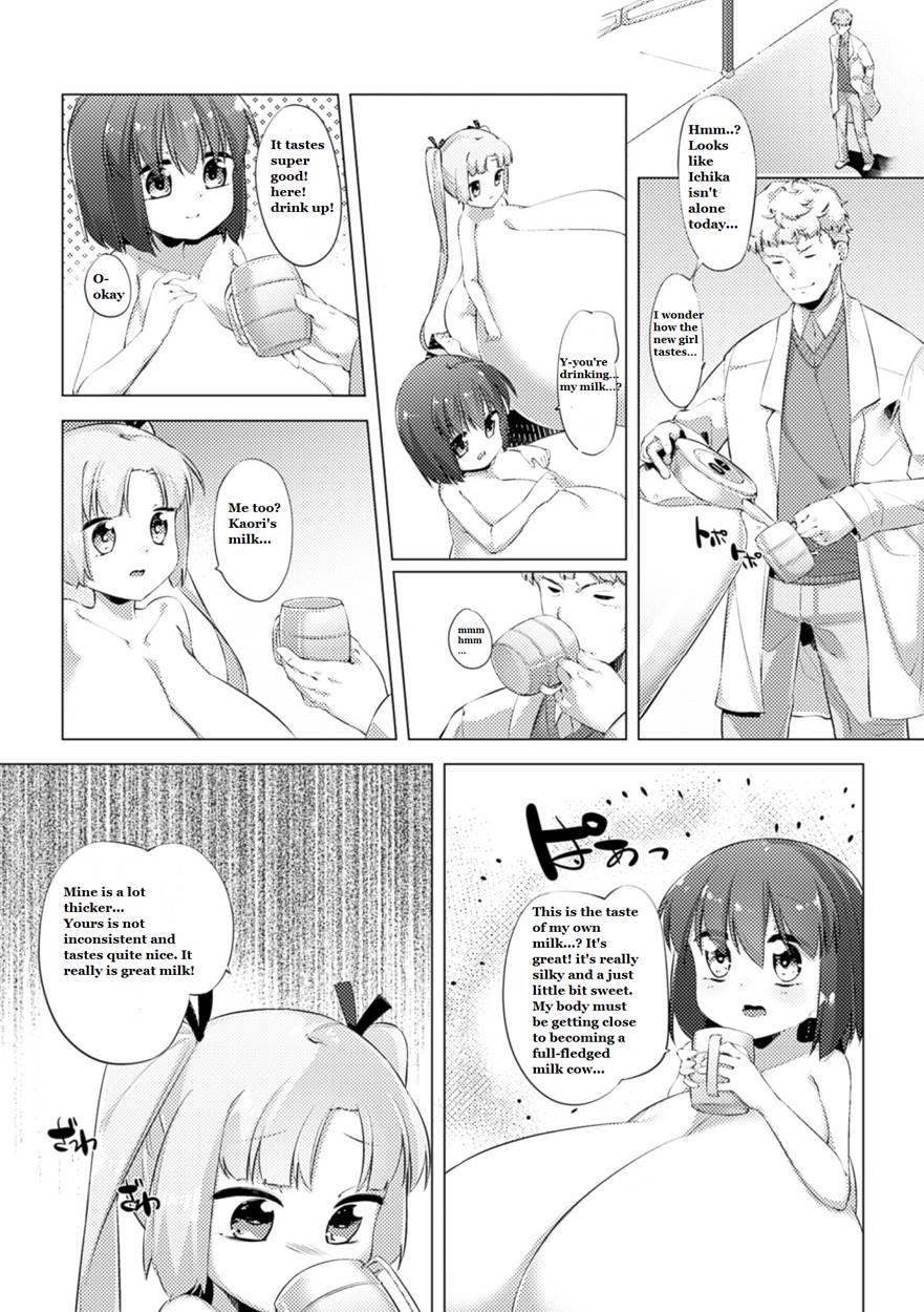Dairy Cow Girl Kaori 3