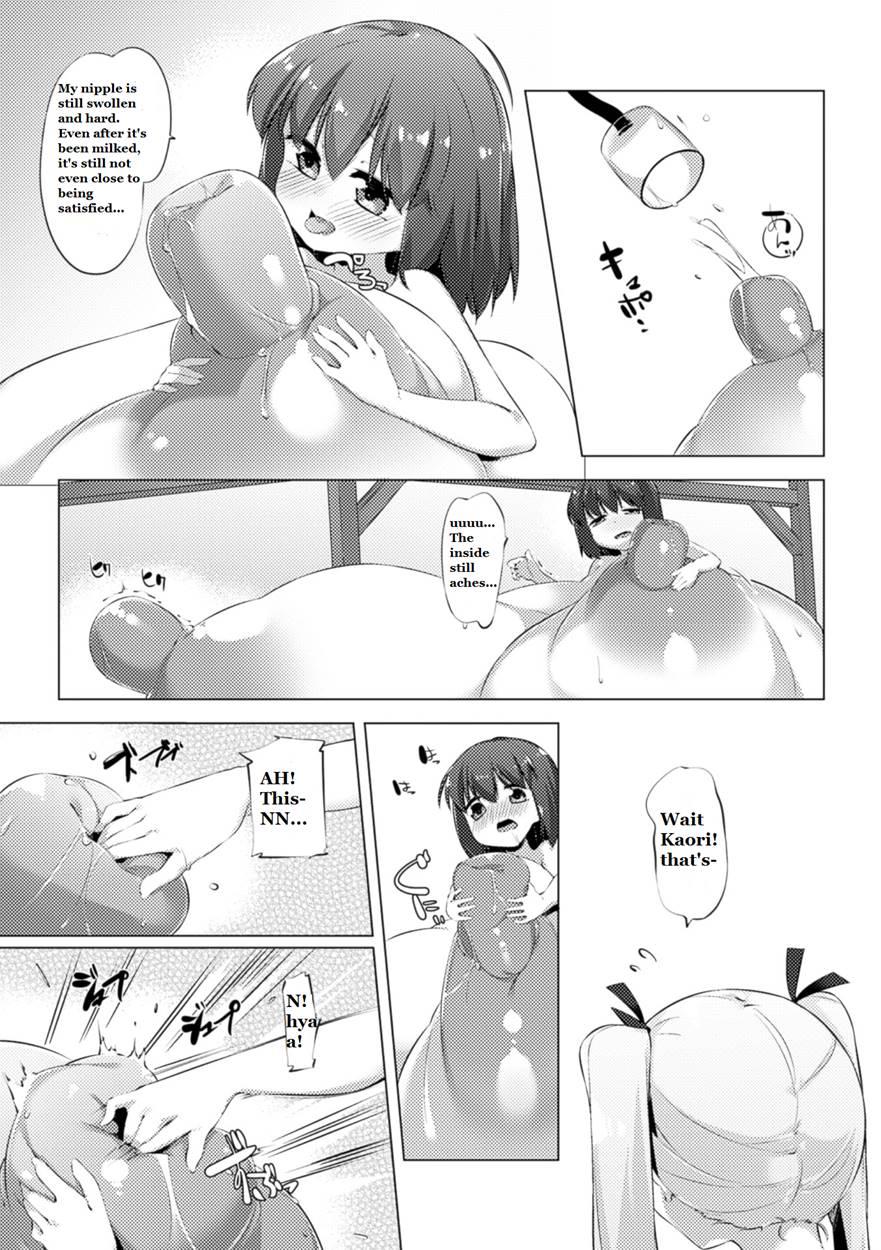 Dairy Cow Girl Kaori 3