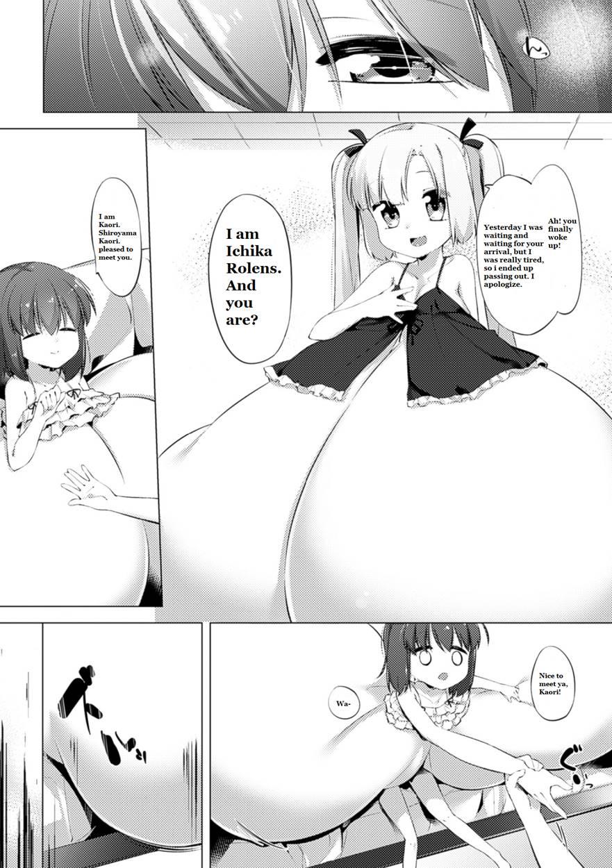 Dairy Cow Girl Kaori 3