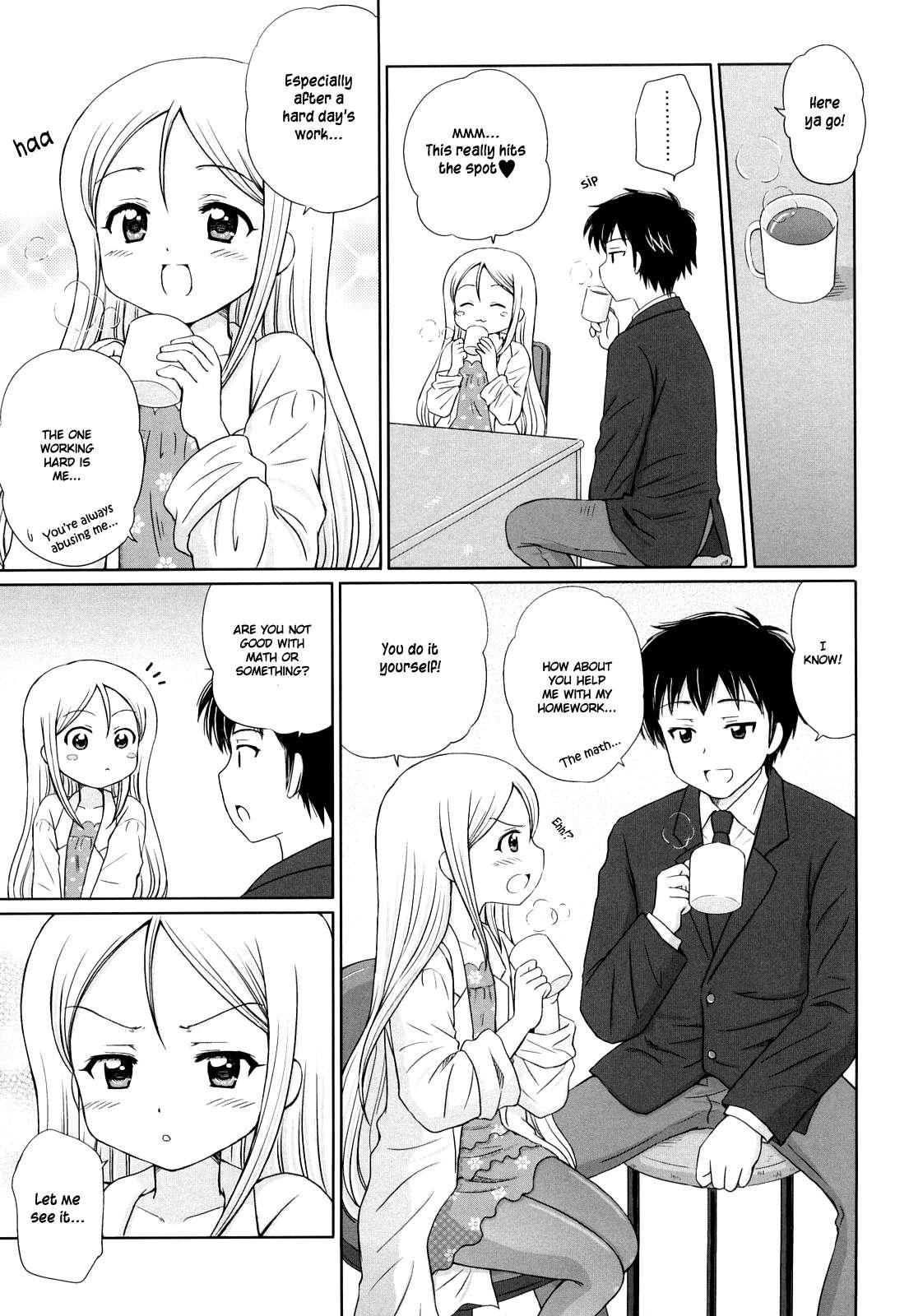 Daisuki Daisuki (aoyama Reo) 1
