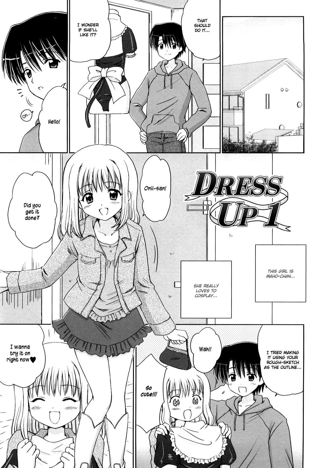 Daisuki Daisuki (aoyama Reo) 1