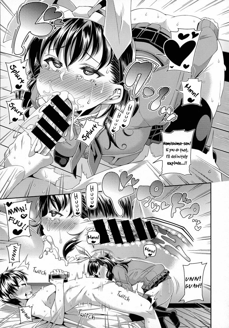 Daisuki Na Classmate Ni Shikottemorautame No Hamedori Shitemita 1