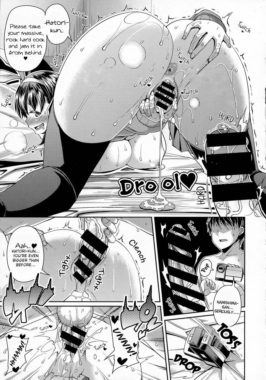 Daisuki Na Classmate Ni Shikottemorautame No Hamedori Shitemita 1