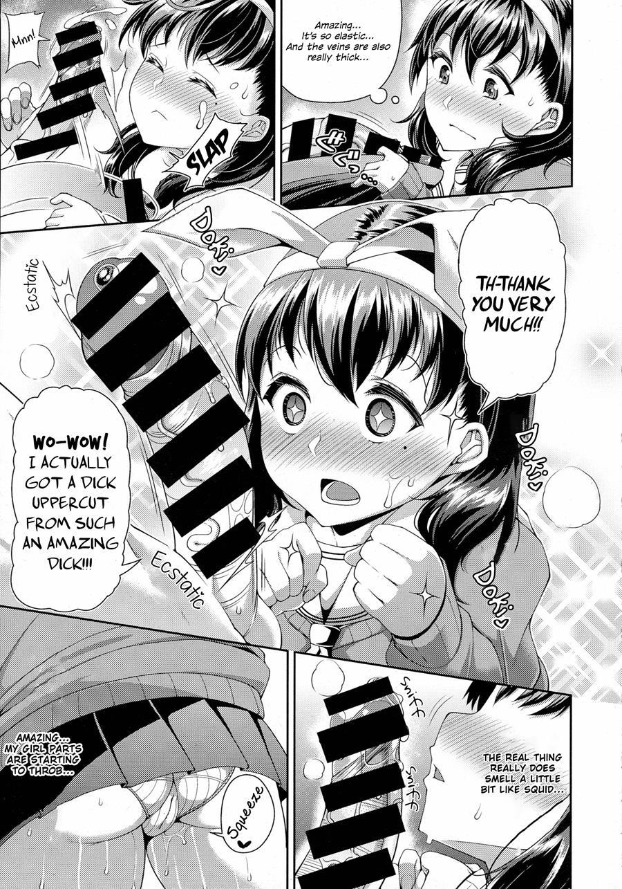 Daisuki Na Classmate Ni Shikottemorautame No Hamedori Shitemita 1
