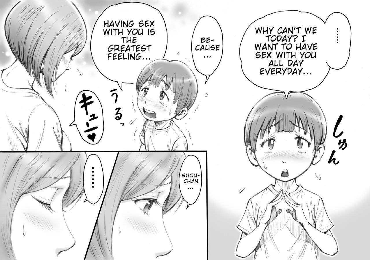 Daisuki Na Mama To Aka-chan O Tsukurou 1