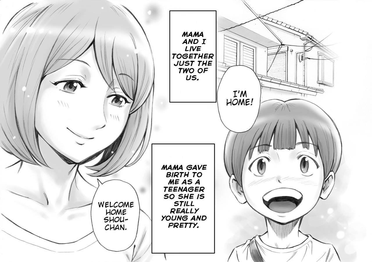 Daisuki Na Mama To Aka-chan O Tsukurou 1
