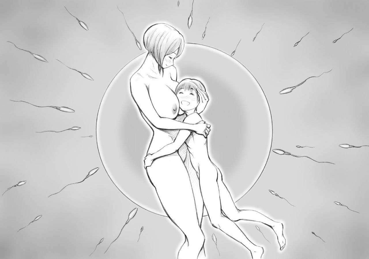Daisuki Na Mama To Aka-chan O Tsukurou 1