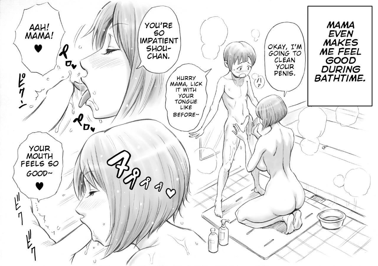 Daisuki Na Mama To Aka-chan O Tsukurou 1