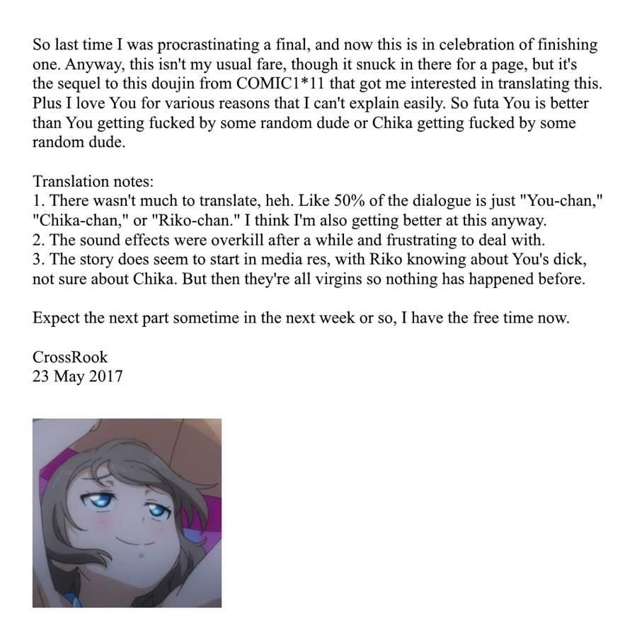 Daisuki Yo!! Sorrow!! 1