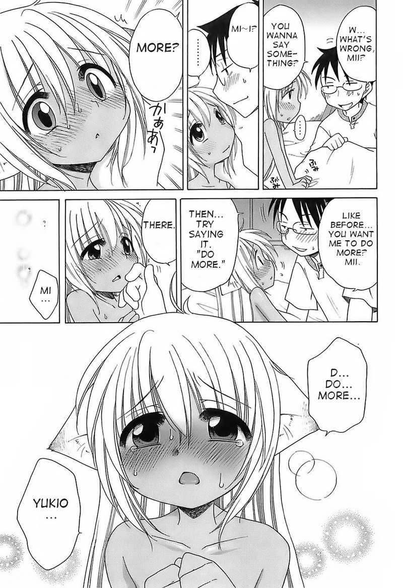 Daisuki! Goshujinsama 2