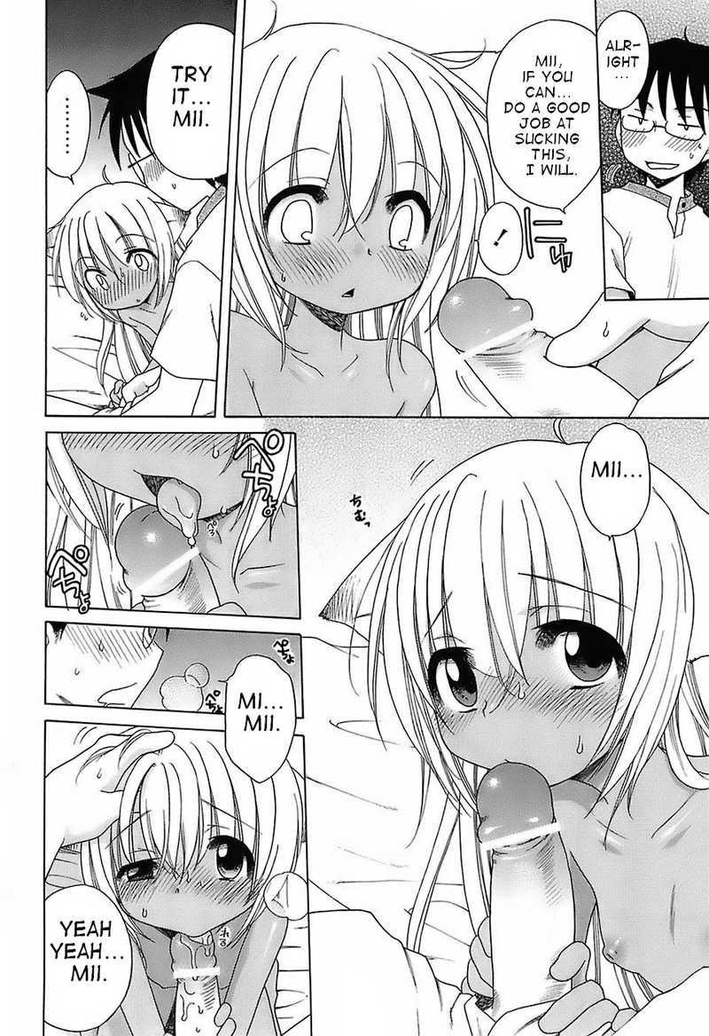 Daisuki! Goshujinsama 2