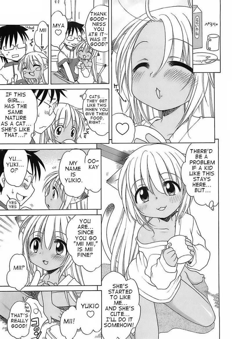 Daisuki! Goshujinsama 2