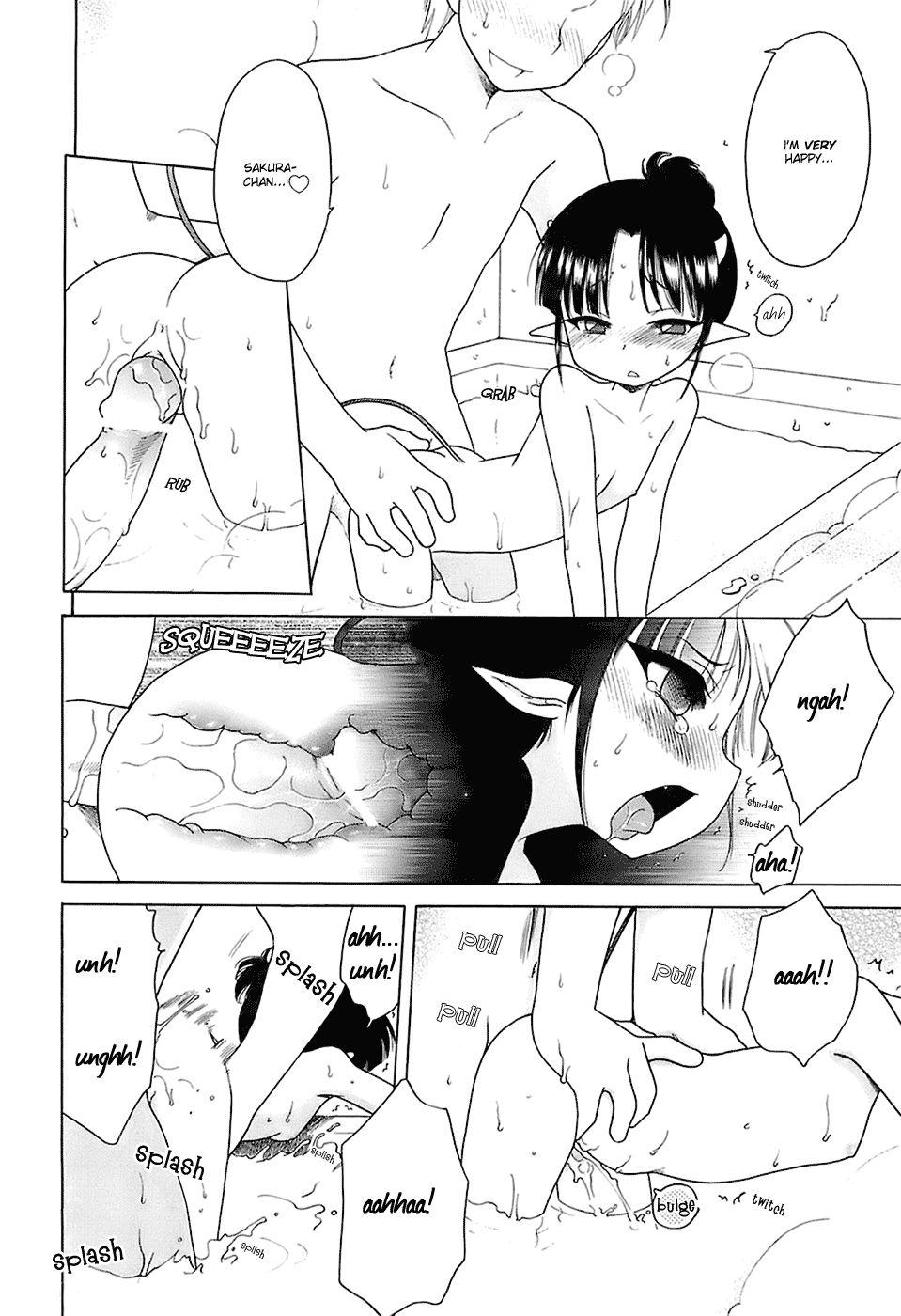 Daisuki! Goshujinsama 6