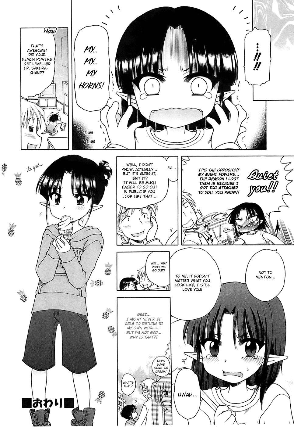 Daisuki! Goshujinsama 6