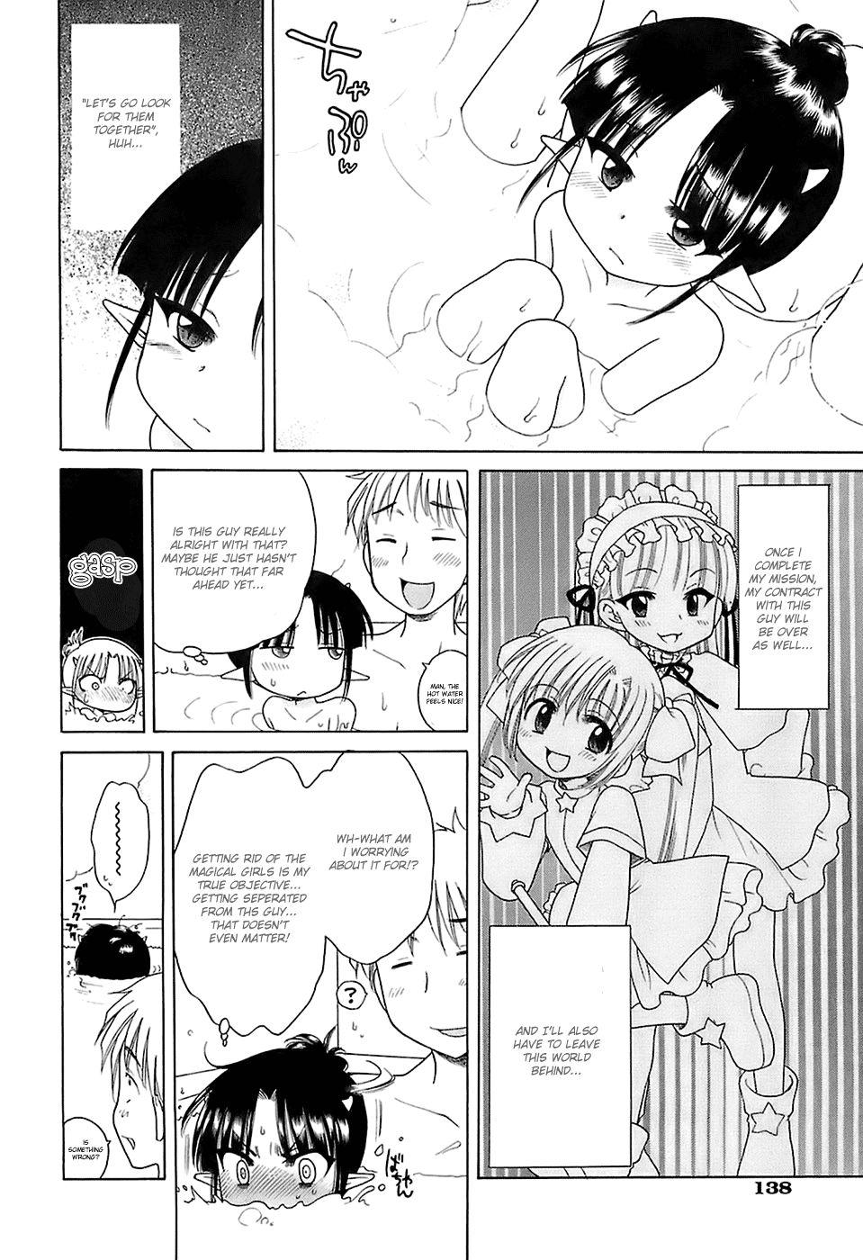 Daisuki! Goshujinsama 6