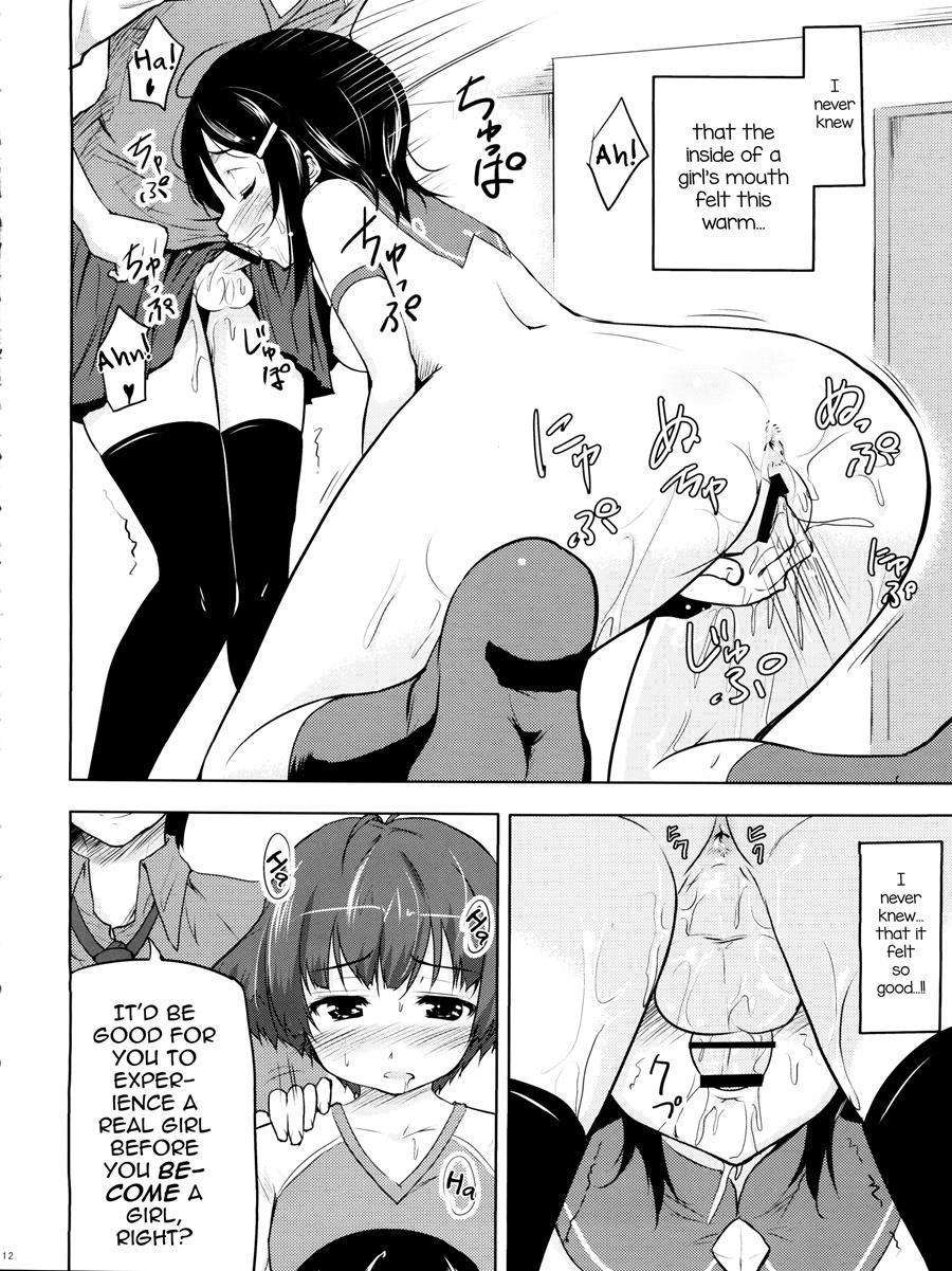 Daisy Lights [yaoi] 1