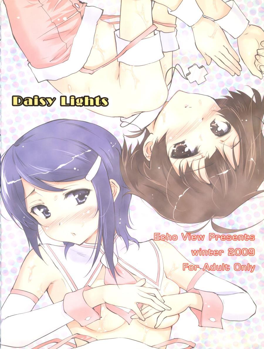 Daisy Lights [yaoi] 1