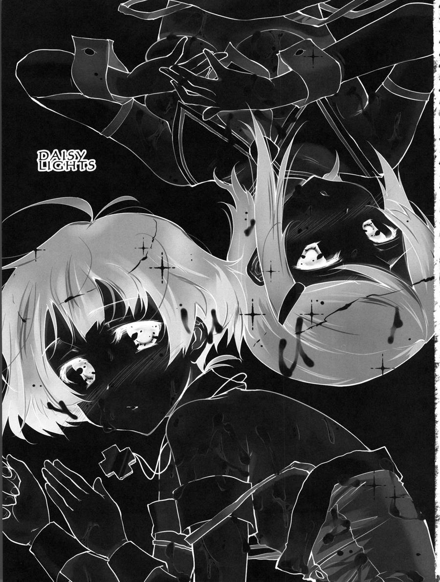 Daisy Lights [yaoi] 1