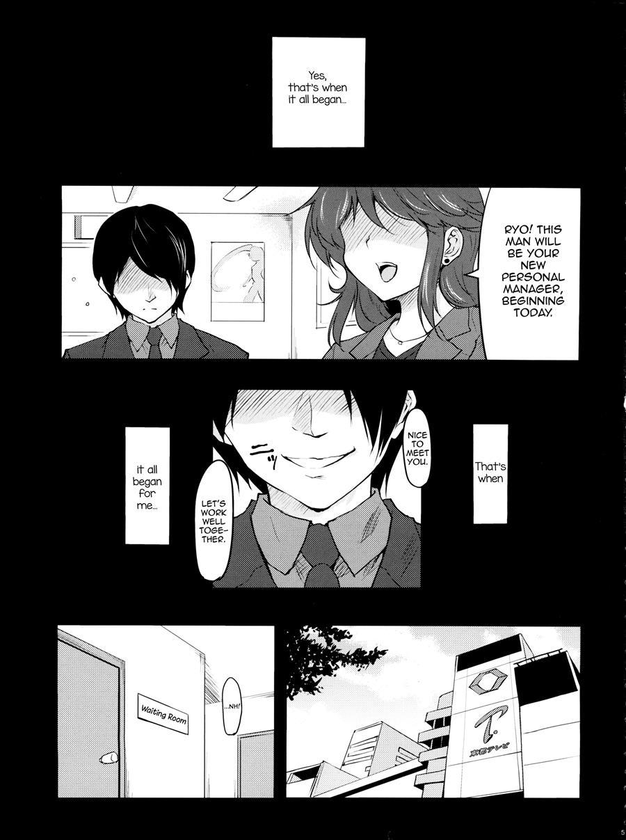 Daisy Lights [yaoi] 1
