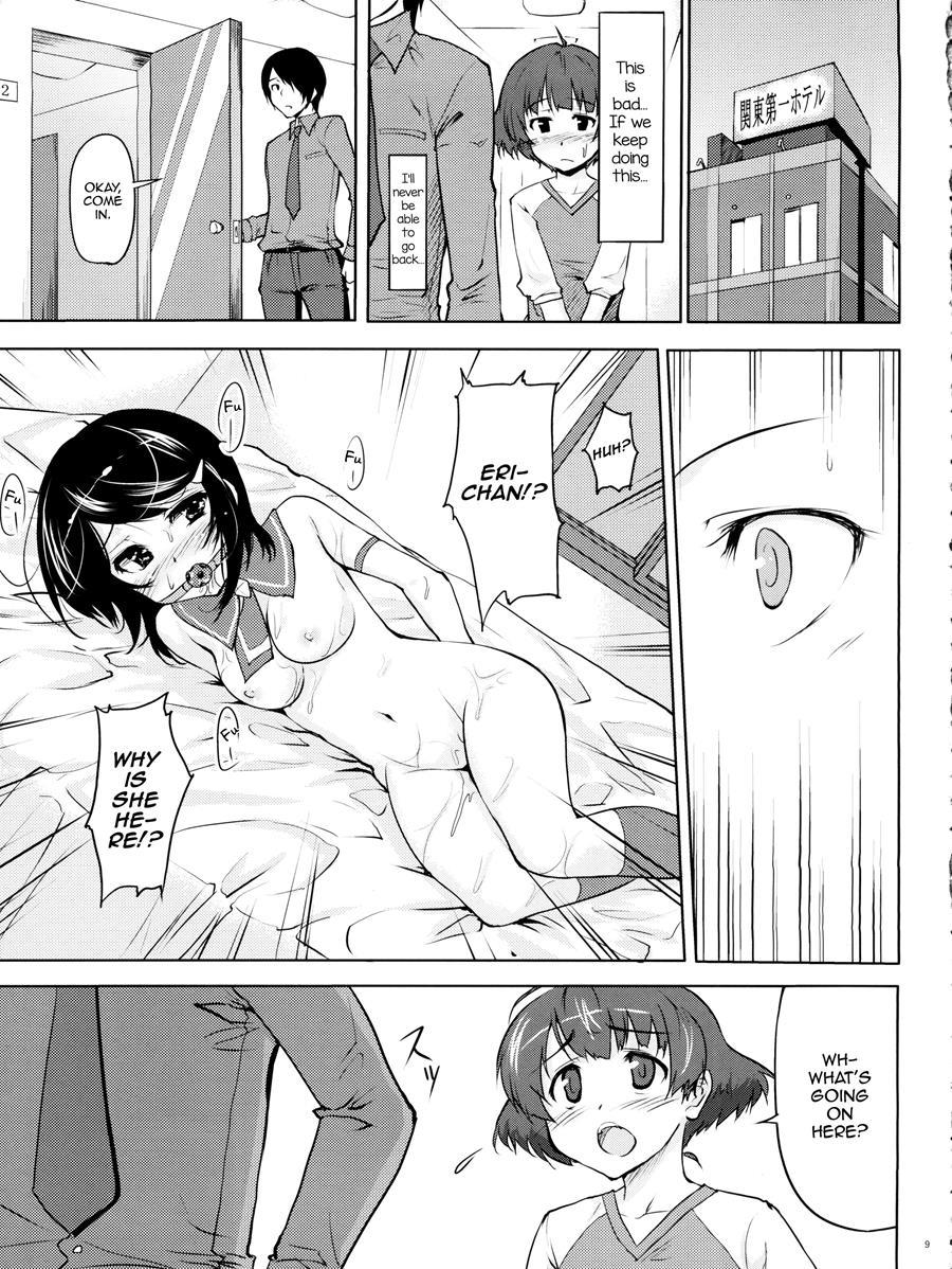 Daisy Lights [yaoi] 1