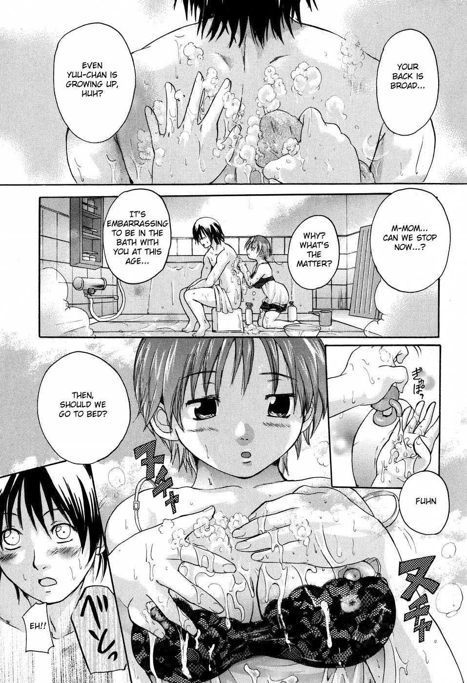 Daite... (nakayama Tetsugaku) 1