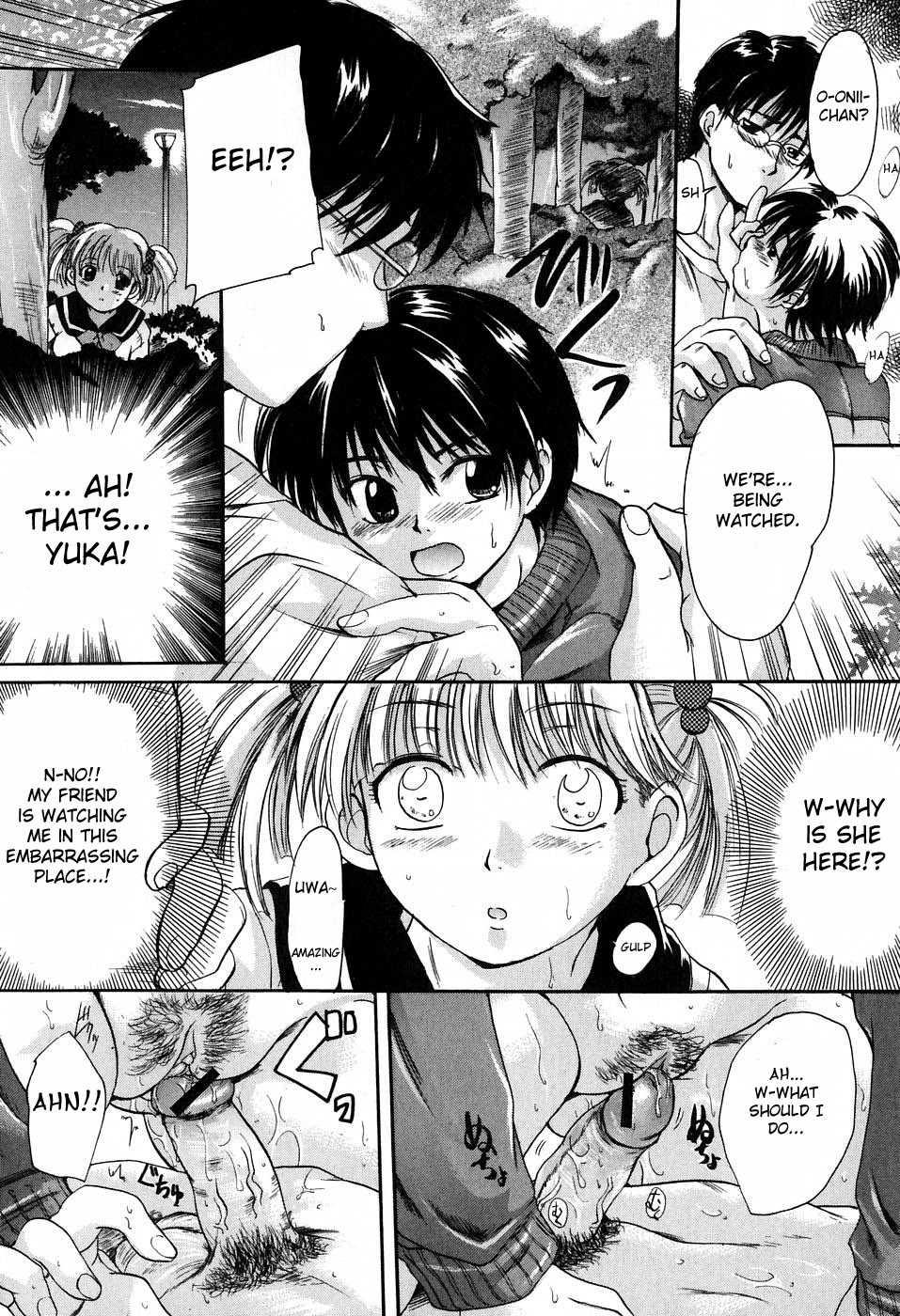 Daite... (nakayama Tetsugaku) 1