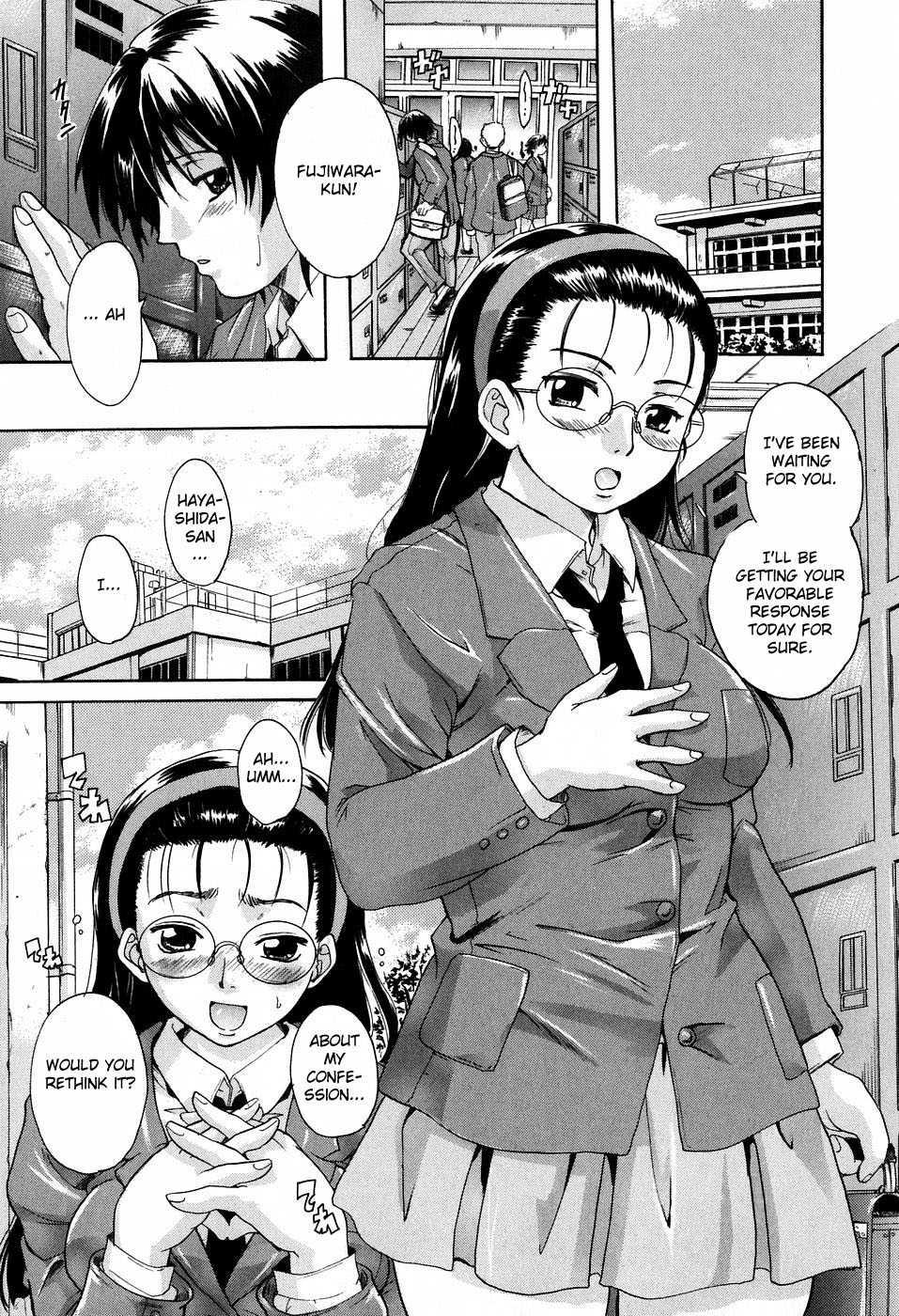 Daite... (nakayama Tetsugaku) 1
