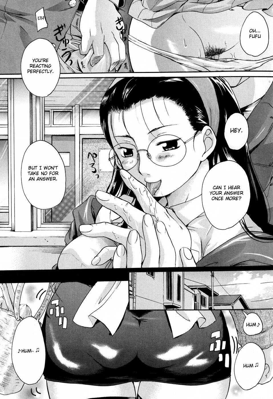Daite... (nakayama Tetsugaku) 1