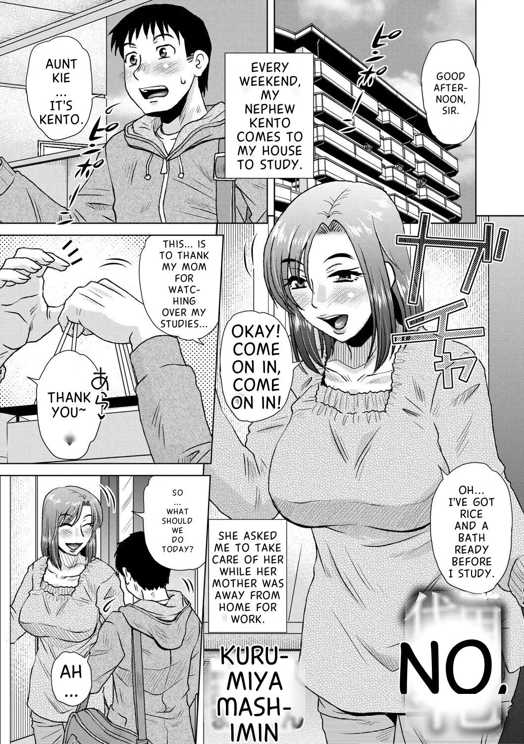 Daiyouhin 1