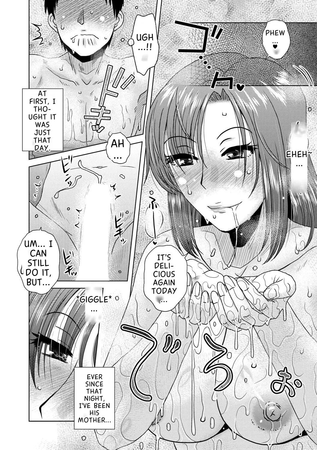 Daiyouhin 1