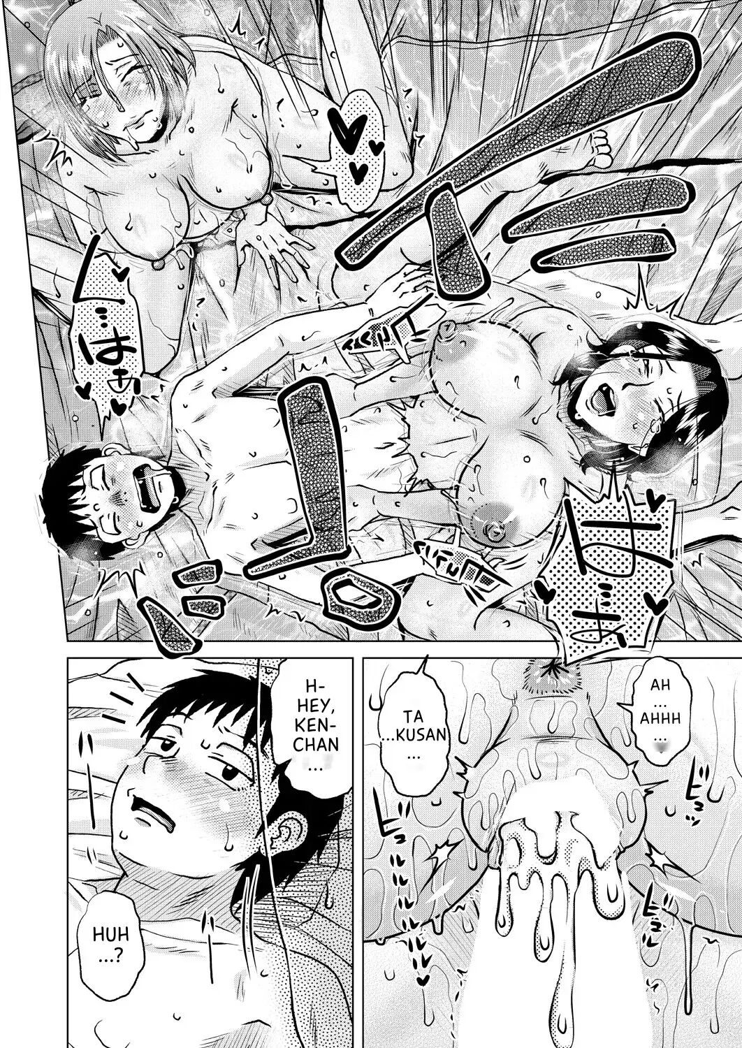 Daiyouhin 1