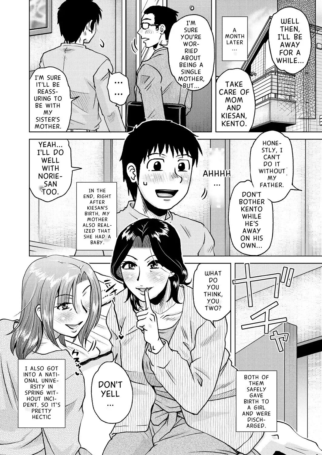 Daiyouhin 1