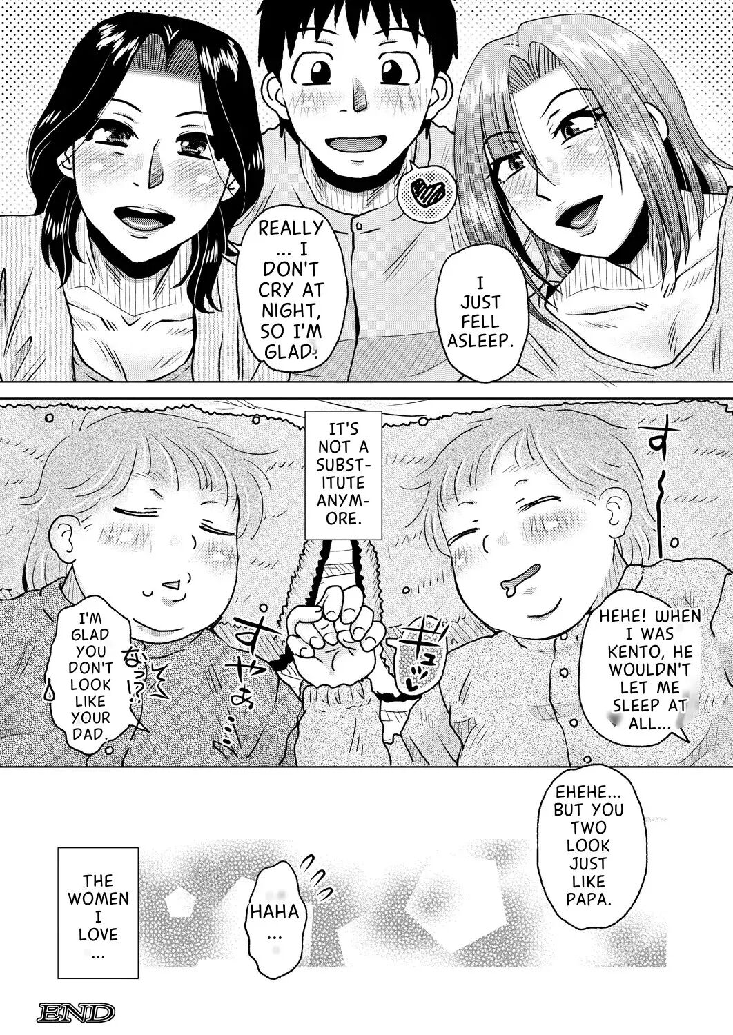 Daiyouhin 1