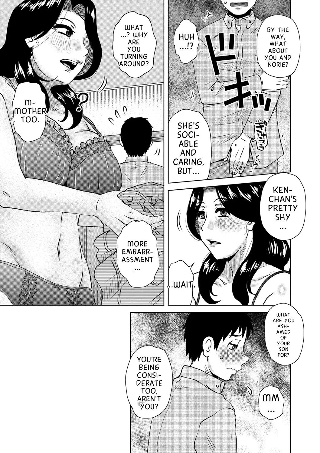 Daiyouhin 1