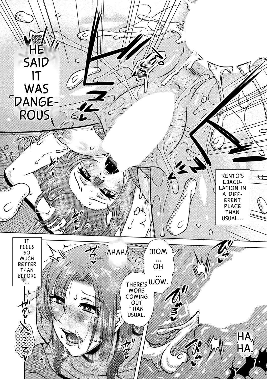 Daiyouhin 1