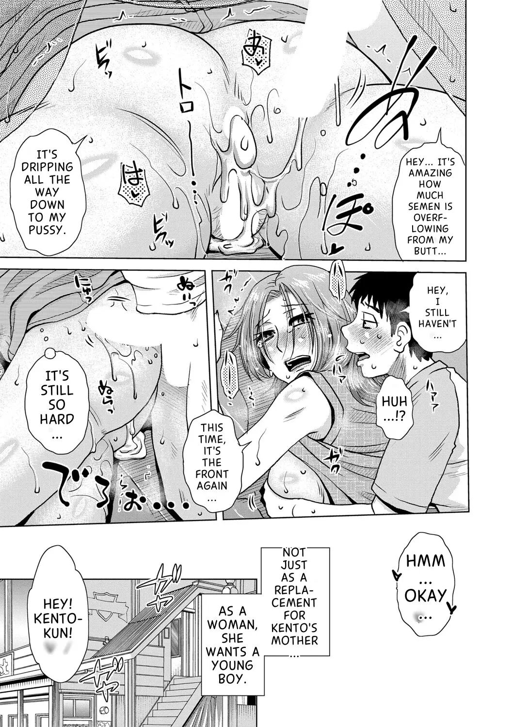 Daiyouhin 1